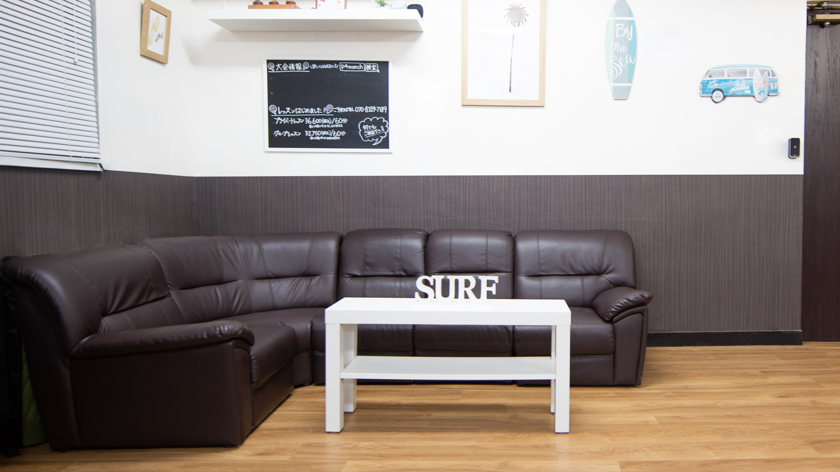 MOANA卓球倶楽部 目白店 施設紹介