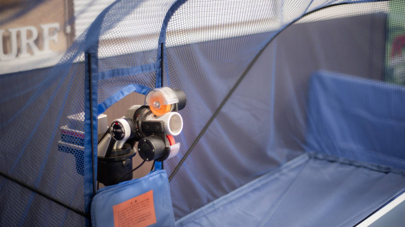 MOANA卓球倶楽部 目白店 施設紹介